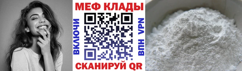 Магазины продажи наркотиков Порхов Кокаин  СОЛЬ  Канабис  МЕГА ссылки  Гашиш 