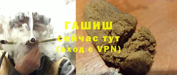 прущий лед Нягань