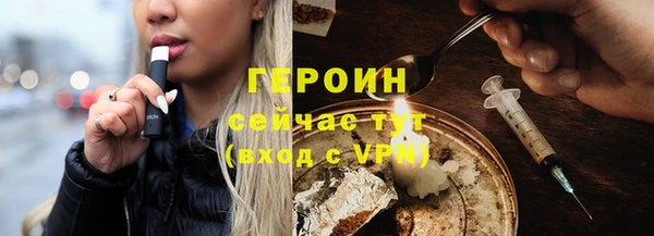 меф Пионерский