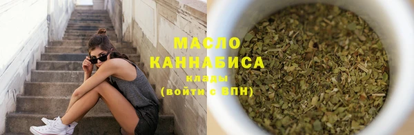 mdma Павловск