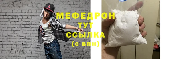 a pvp Пикалёво