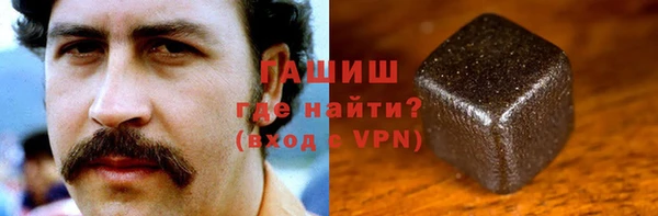 меф Пионерский