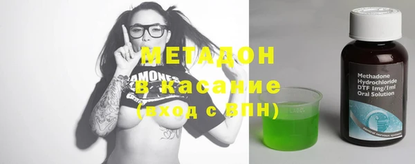 a pvp Пикалёво
