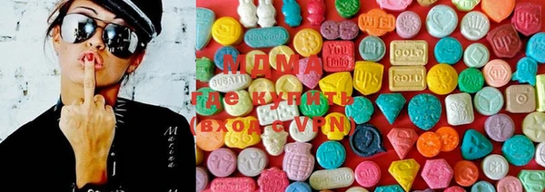 ECSTASY Очёр