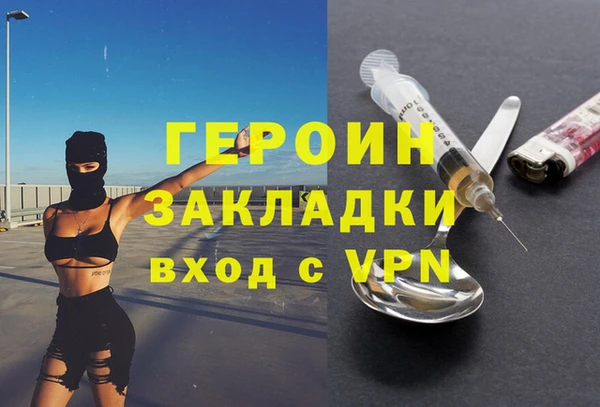 a pvp Пикалёво