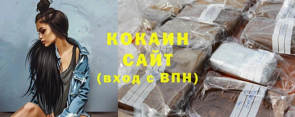 a pvp Пикалёво