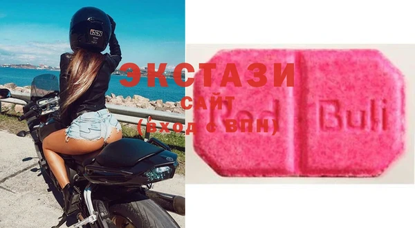 кокаин VHQ Печоры