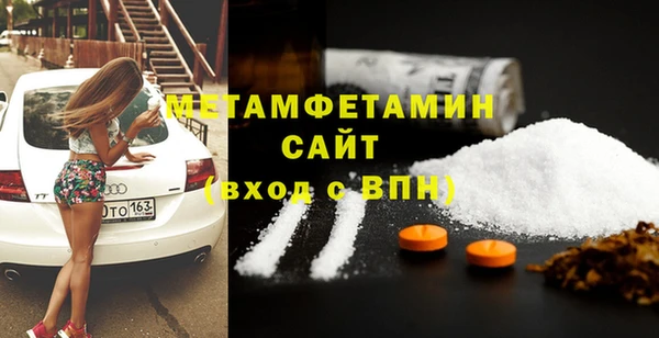ECSTASY Очёр