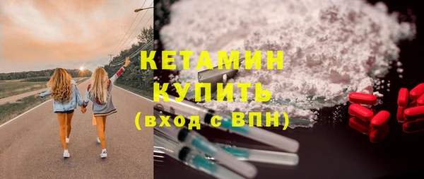 меф Пионерский