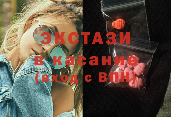 кокаин VHQ Печоры