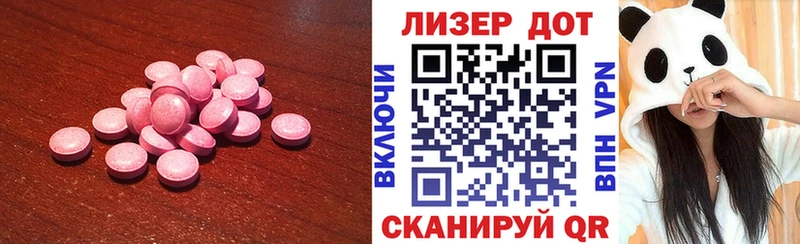 маркетплейс какой сайт  Порхов  ЛСД экстази ecstasy  omg  